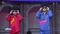 脱单兄弟