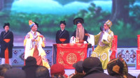 豫剧《凤还巢》全场戏 唐河县戏曲艺术中心