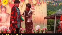 上海亲家母