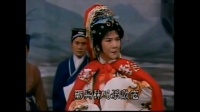 越剧《金山战鼓》拦马原唱加伴奏