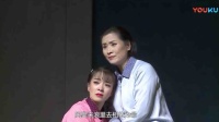 淮剧《大湖魂》想当初