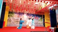 淮剧《莲花庵》再别 富士花苑演出