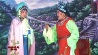 曲剧《双玉蝉》选段 进京赶考途中遇雨