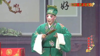 评剧《韩玉娘》全剧下载