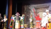 上党落子《铡西宫》选段 壶关县剧团