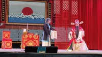 蒲剧《明公断》下集 襄汾陶文蒲剧团
