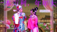 龙海惠祥歌仔戏《天下父母心》夜审2