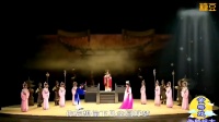 黄梅戏《牛郎织女》第1集 牵牛星被贬下凡 