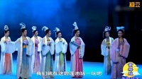 黄梅戏《牛郎织女》第5集 牛郎织女再相遇