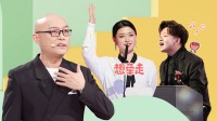 《非诚勿扰 2021》 第20210424期 美女嘉宾