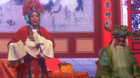 曲剧《丁郎认父》选段 我一见老爹爹怒冲冠