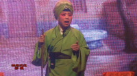 曲剧《丁郎认父》选段 杜母思儿盼孙