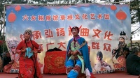 朔州大秧歌《姜郎休妻》2