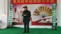 淮剧《莲花庵》选段《接母》