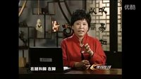曲教授讲解《易筋经》完整版