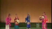 河南古装曲剧《荆钗记》全集