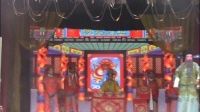 大平调《七郎八虎闯幽州》延津县大平调艺术