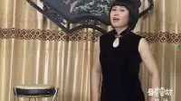 上党鼓书 《卖妻》下载