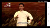 大型现代锡剧《沙家浜》省锡版下载