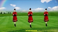 乔茜广场舞《草原春风来》