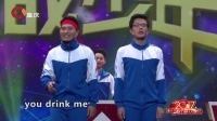 激战少年下载