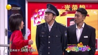 无辜的蛋糕
