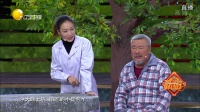 老爸我爱你