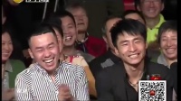 疯狂应聘下载