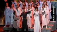 传侠奇剑仙下载
