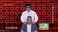 趣说西游