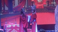 婺剧《深宫帐恨》字幕版 缙云小百花