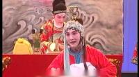 桂剧 《玉堂春 会审》