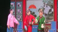 豫剧《三娘教子》全场戏