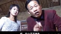 安徽民间小调《押上老婆去赌博》
