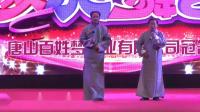 蛤蟆鼓下载