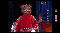 豫剧名家吴心平大弟子《赵梅菊选段集锦》(