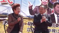 新农村的吸引力