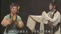 潮剧《乾坤宝镜》全剧