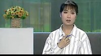 眉户现代戏整本 《父亲》下载
