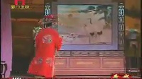 芗剧 《乘龙错》