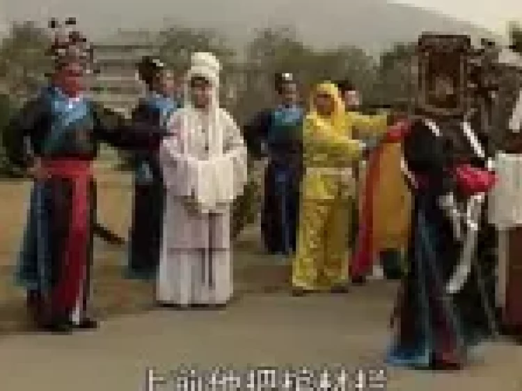 大鼓戏《江宁府》第2集