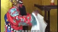 大鼓戏《江宁府》第8集