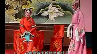 茂腔《小姑贤》全剧青岛版
