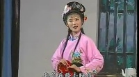 黄梅戏 《劝赌》