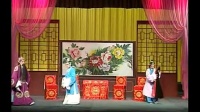茂腔《鞭打芦花》全剧 青岛版