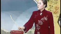 大鼓书 《丑娘娘钟无艳》