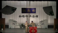 韵调诗下载