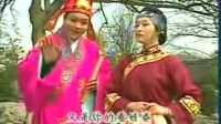 黄梅戏《忍字高》