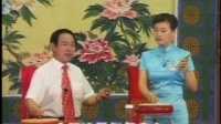大鼓《打蛮船》第4集