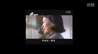 眉户现代戏《凤凰岭》全集